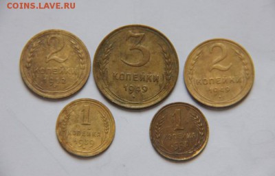копейки СССР,бронза 5 монет - IMG_7683
