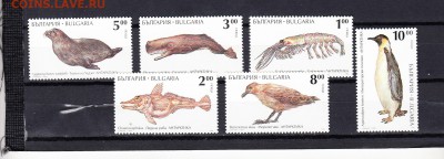 Болгария 1994 фауна моря - 44г