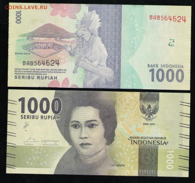 ИНДОНЕЗИЯ 1000 РУПИЙ 2016 UNC - 2 001