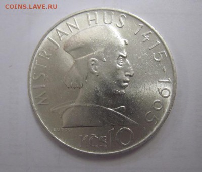 10 крон 1965 чехословакия Ян Гус  до 08.12.17 - IMG_5010.JPG