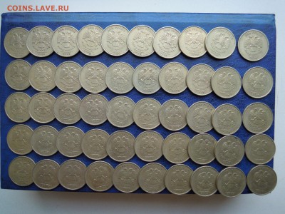 2 рубля,2006 ммд. 50 монет. - DSCN5173[1]