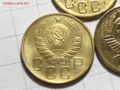 5 копеек 1935, 1946, 1954 года. - IMG_9248.JPG