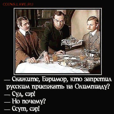 юмор - олимпиада