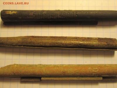 Трубки для набивки папирос РИ, до 10.12 в 22-30 - IMG_1966.JPG