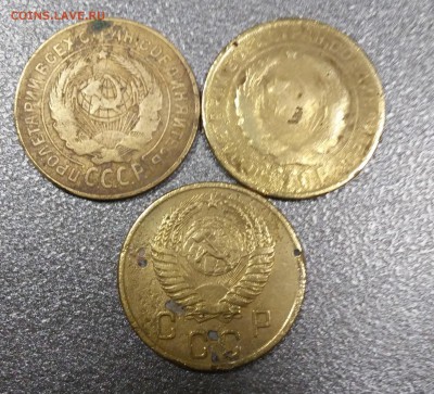 2 копейки (лот из 3-х монет 1926,1928,1956) - 20171208_163040