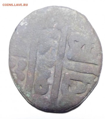 Подскажите по арабским монетам - DSCF0009.JPG