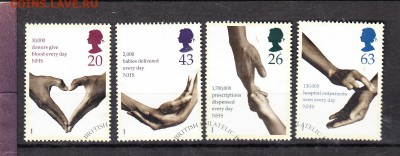 Великобритания 1998 руки 4м - 402
