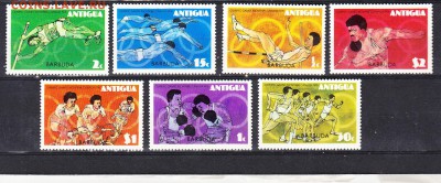Антигуа и Барбуда 1976 ол игры - 436
