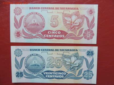 НИКАРАГУА 5 и 25 сентавос 1991 г., UNC до 12.12. - Никарагуа 5 и 25 сентавос В..JPG