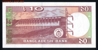 Бангладеш 10 така 1982-1993 unc 16.12.17 22:00 мск - 1