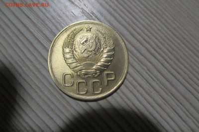 3 копейки 1940 года. шт.1Г - 2