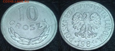 Иностранные монеты unc, наборы, СССР от 7 руб - 1
