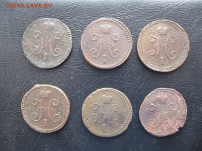 6 монет.1 копейка серебром 1840,41,42,45г.см.до14.12. - IMG_5029.JPG