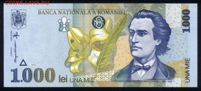 Румыния 1000 лей 1998 unc 17.12.17  22:00 мск - 2