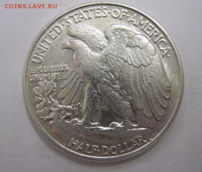 Полдоллара США 1943 до 13.12.17 - IMG_5069.JPG