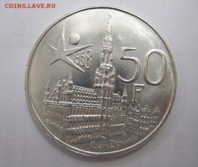 50 франков Бельгия 1958   до 13.12.17 - IMG_5075.JPG
