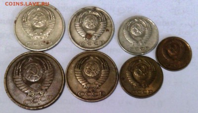 Монеты СССР 1961-1991гг. 1,2,3,5,10,15,20 коп.VF-XF - IMG_20160124_104634