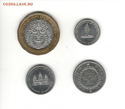 ФИКС: Набор монет Камбоджи, 4 шт. разных номиналов - Камбоджа, 1
