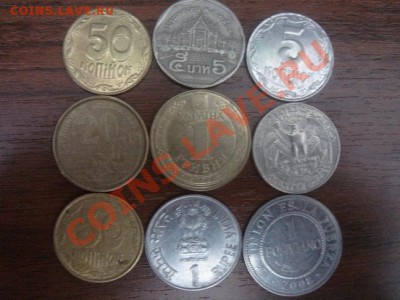 Иностранные монеты - АНТИаукцион! - DSC08122.JPG
