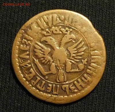 Коллекционные монеты форумчан (медные монеты) - DSCF5766.JPG