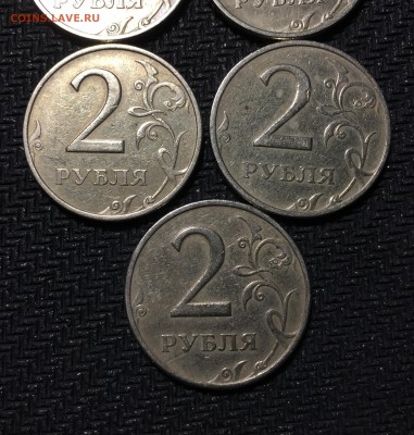 2р. 1999 ММД  х5 - 6.JPG