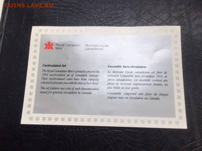 Канада годовой набор монет 1992 в конверте до 19.12 - RUweQ2qP6H8