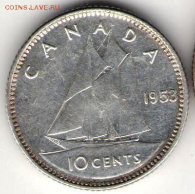 Канада 10 центов 1953.Паруник. Серебро - Канада 10ц1