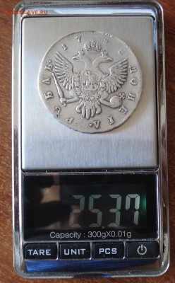 1 рубль 1737 Анна, подлинность, предпродажная оценка - DSC00006.JPG