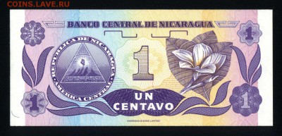 Никарагуа 1 сентаво 1991 unc до 21.12.17 22:00 мск - 1