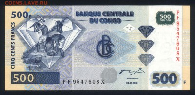 Конго 500 франков 2002 unc 21.12.17 22:00 мск - 2
