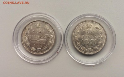 15 копеек 1913,1914 2 шт(аUNC,UNC)до 17.12 - 6ACBA80C-AFD4-4E65-A7DA-F66514D541F8