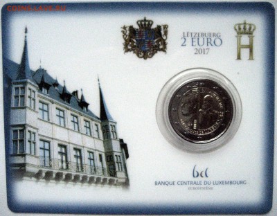 Люксембург, 2 евро 2017 Вильгельм III в блистере - Люксембург 2 евро 2017 Вильгельм III. блистер1