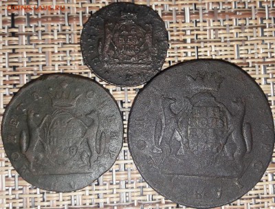 Сибирские монеты 5коп ,2коп и деньга. - 20171215_201408