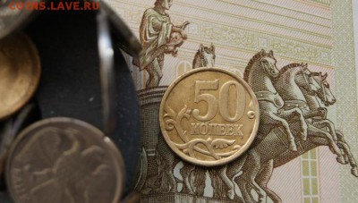 Re:Фото редких монет Современной России - DSC07172крупно