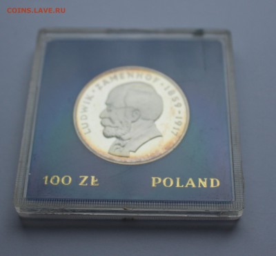 100 злотых 1979 (PROOF, серебро, коробочка) Людвиг Заменхоф - IMG_0543_cr