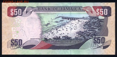 Ямайка 50 долларов 2008 unc 22.12.17 22:00 мск - 1