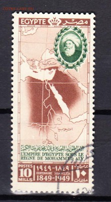 Египет 1949 1м - 715
