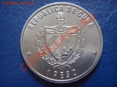 Куба  1 песо 1987 70 лет ВОСР Аврора до 26.03 в 17.00 М - LPIC7601.JPG