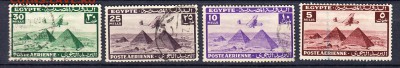 Египет 1941 4м - 773