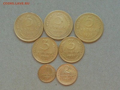 Солянка монет СССР1,2,3,5 коп(до 57г) до 20 12.2017 в 21-00 - RSCN9943.JPG