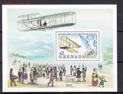 Гренада 1987 блок - 796