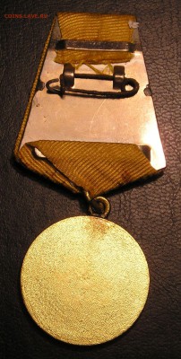 Албания, Медаль Освобождения, пр-во СССР - P1016609.JPG