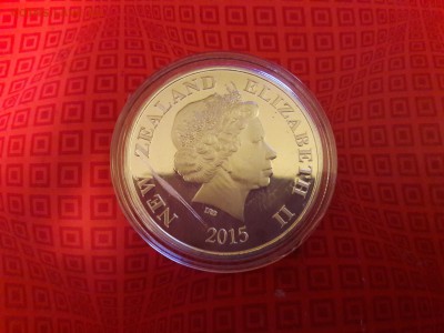 Сувенирная монета Дисней Плуто, до 18.12.17 22.00 мск - 20171216_231421
