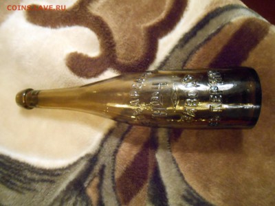 Стеклянные пузырьки, бутылочки и т.д. - DSCN5442.JPG