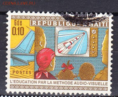 Гаити 1968 1м - 842