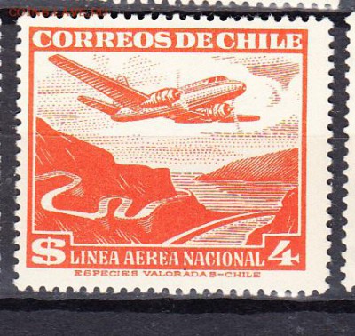 Чили 1950 1м 4 - 855