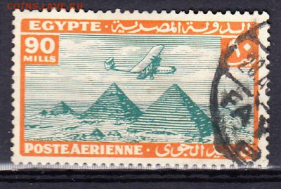 Египет 1933 1м 90м - 875