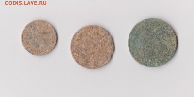 Монеты Рейх до 24.12 в 22-30 - 016