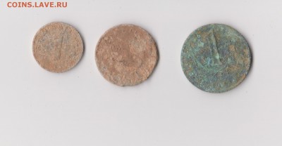 Монеты Рейх до 24.12 в 22-30 - 015