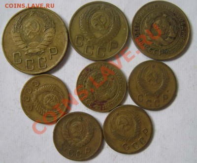 2-3-5 копеек СССР разных годов (до 1961) - 2-3_2